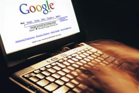 Google privacy policy changes