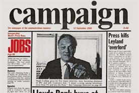 History of advertising: No 157: Campaign's first edition