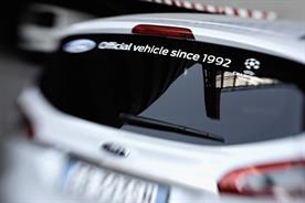 Ford: UEFA sponsorship vehicle
