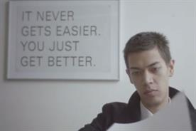 Benetton: latest campaign focuses on youth unemployment