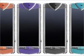 Vertu: launches phone in collaboration with Smile Train