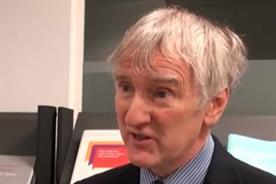 David Smith, deputy information commissioner
