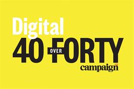 Last chance to enter pk10's Digital 40 over 40