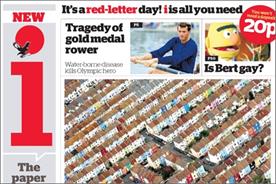i front page: 32 ads in paper
