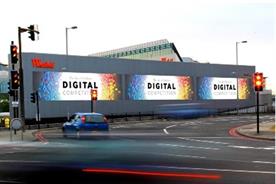 Ocean Outdoor: Holland Park Roundabout digital outdoor site