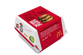 McDonald's Big Mac