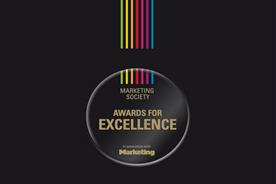 Marketer of the Year 2011