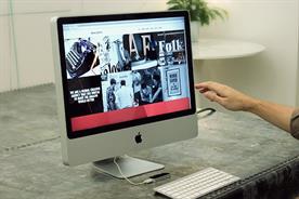 Gesture control has arrived