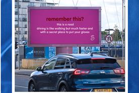 Innocent wins Ocean's Crucial Creative Competition