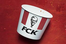 KFC: A very fcking clever campaign