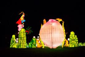 The Mount Huaguo lantern is designed to celebrate the Year of the Monkey