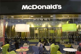 McDonald's: looking into ways of introducing more tech into its restaurant business