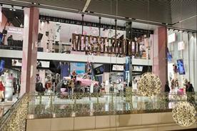 Missguided to open experiential store in Bluewater shopping centre