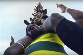 Nike: Brand represented London for 2018 campaign