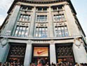 Nike: Niketown store