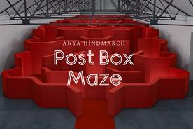 Anya Hindmarch creates maze installation at London Fashion Week