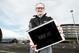 SECC announces rebrand to Scottish Event Campus