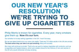 Part of the ad, which is replicated in full below