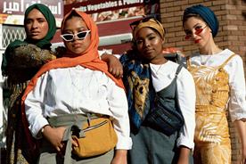 The dos and don'ts of marketing to Muslims
