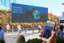 Entries open for digital out-of-home creative competition