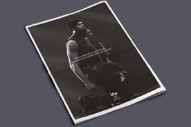 School Reports 2021: Uncommon Creative Studio