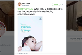 Whatever the intention, Baby Dove's new campaign is validating bigots