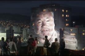 Bet365: TV ads star long-time brand spokesman Ray Winstone 