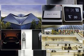London's new Design Museum shows how design can change the world