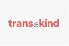 Airbnb to debut 'Is Mankind?' ad during Caitlyn Jenner's ESPN bravery award