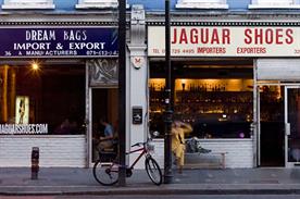 Three quirky event venues in east London 