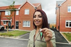 ITV and Dunelm have partnered to create the 'Back to Mine' show
