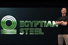 Cristiano Ronaldo in paid partnership with Egyptian Steel (credit: @cristiano on Instagram)