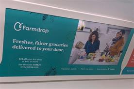 TfL amends HFSS advertising rules