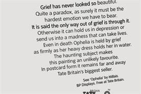 Grey London only UK agency in Titanium Lions shortlist
