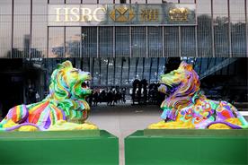 HSBC: the bank's Pride lions in Hong Kong