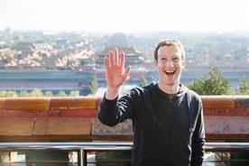 MPs summon Mark Zuckerberg over Cambridge Analytica scandal
