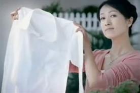 Omo: UK detergent brand is promoted on Chinese televsion