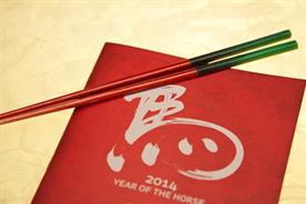Ping Pong: created 'fortune-telling' chopsticks