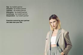 Women's Aid: campaign has been created by Engine