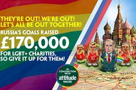 Paddy Power marks 30th with museum of its best ads
