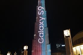 Samsung takes over Dubai's Burj Khalifa to promote Galaxy S9