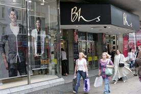BHS: close to a sale 