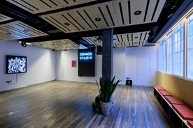 The revamped venue features a concert space
