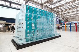 The installation at Waterloo train station today