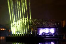 Marshmellow Lazer Feast created a lightshow