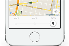 Users will be able to request a special Trees option
