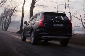 Volvo pulls out of Channel 4 disability competition after winning £1m of free airtime