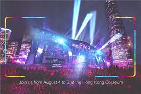 Ready player one? Hong Kong bets on esports