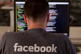 Facebook introduces machine learning to combat racial discrimination in ads