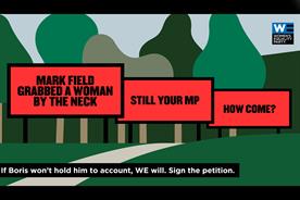 Women's Equality Party "Recall billboard" by Quiet Storm